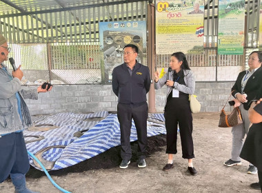 ร่วมสังเกตการณ์ คณะกรมสหกรณ์และพัฒนาชนบทเมียนมาร์ ... พารามิเตอร์รูปภาพ 100